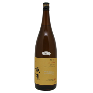 城陽酒造 純米酒65
