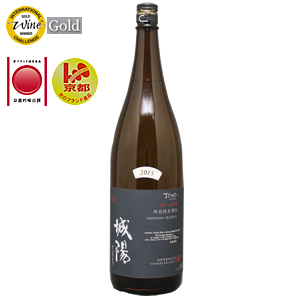城陽酒造 特別純米酒60