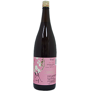 城陽酒造 長期熟成梅酒 城州 Premium