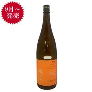 城陽酒造 純米吟醸55原酒五百万石