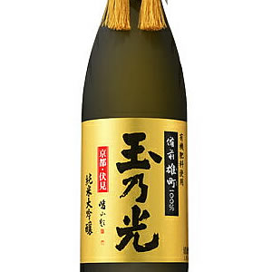 玉乃光 純米大吟醸 有機肥料備前雄町