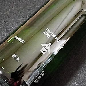月の桂 純米酒