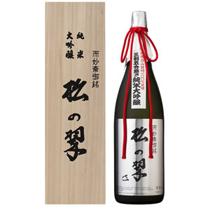 神聖 純米大吟醸 三割五分磨き 松の翠