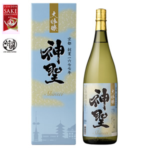 神聖 大吟醸酒