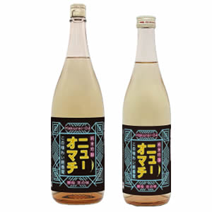 白嶺 Hakurei04 ニューオマチ