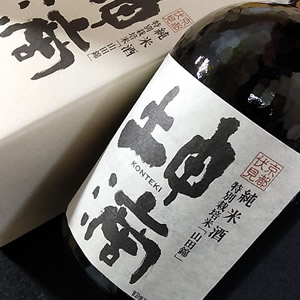 東山 純米酒 坤滴(こんてき)
