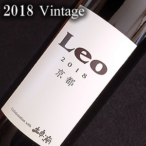 東山酒造 Leo 2018 純米吟醸原酒