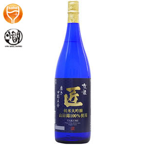京姫 純米大吟醸 匠