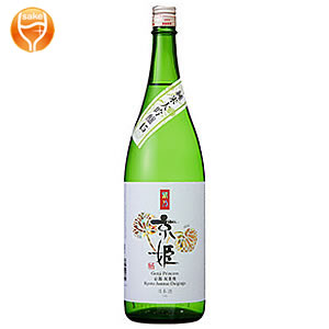京姫 純米大吟醸「紫」