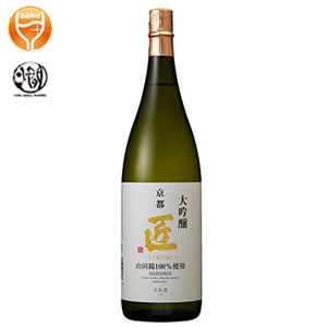 京姫 大吟醸 匠