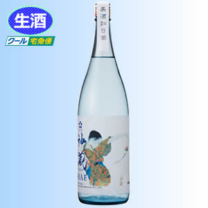 松井酒造 五紋神蔵 無濾過生原酒 南風HAE(ハエ)