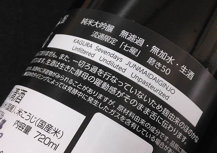 ���h�ߐ����� �_�� ���j�ӂ� ����50