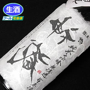 ����� ���h�ߐ����� �_�� ���j�ӂ� ����50