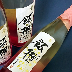 丹山酒造 純米酒 飯櫃(ぼんき)