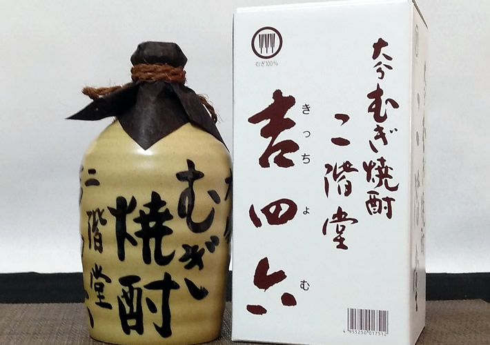 二階堂酒造｜麦焼酎 吉四六つぼ 【720ml】｜日本酒、京都の地酒販売