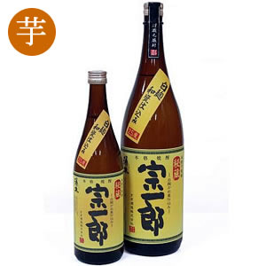 芋焼酎 宗一郎