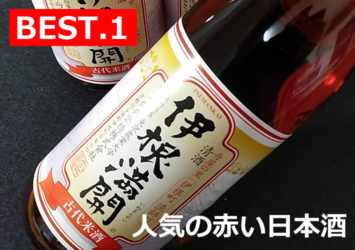 伊根満開
